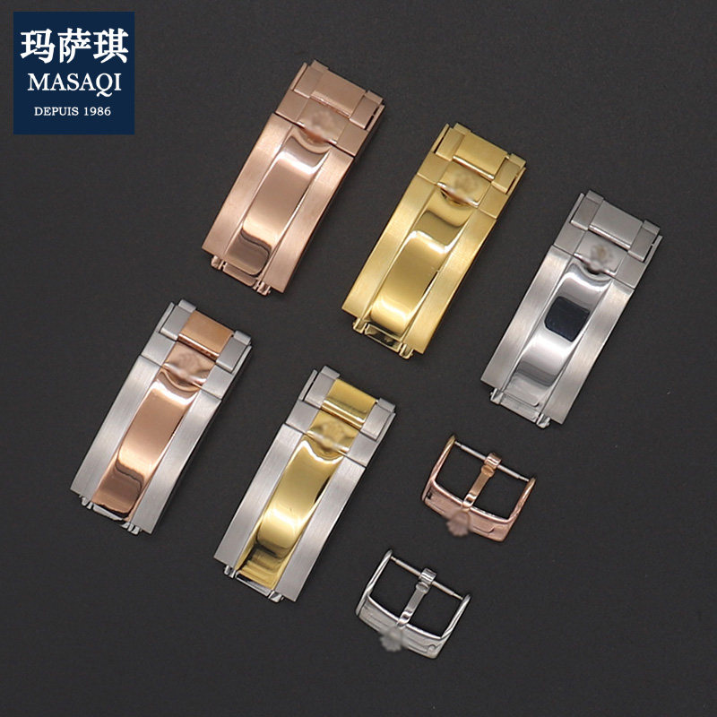 适配劳力士迪通拿绿水鬼潜航者扣