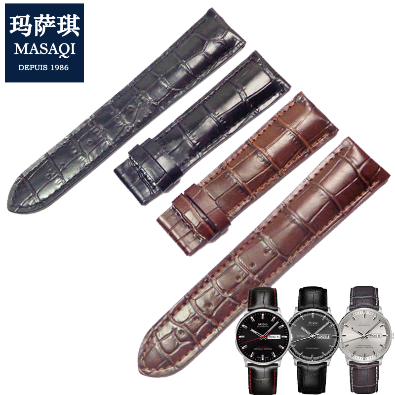 代用美度M016430指挥官真皮表带