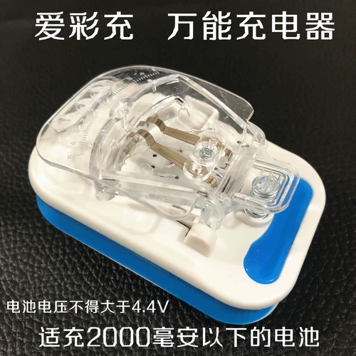 Xiaomi, samsung, универсальное старомодное зарядное устройство, камера для пожилых людей, универсальный мобильный телефон, батарея