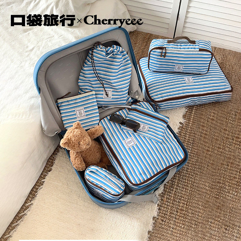 口袋旅行美式内衣衣物化妆品分装袋女防水便理收纳包套装整理神器