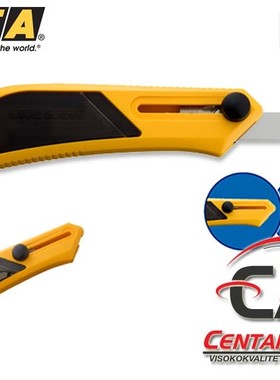 OLFA爱利华亚克力切割刀塑料板薄板勾刀内置刀片盒旋钮锁PC-S/L