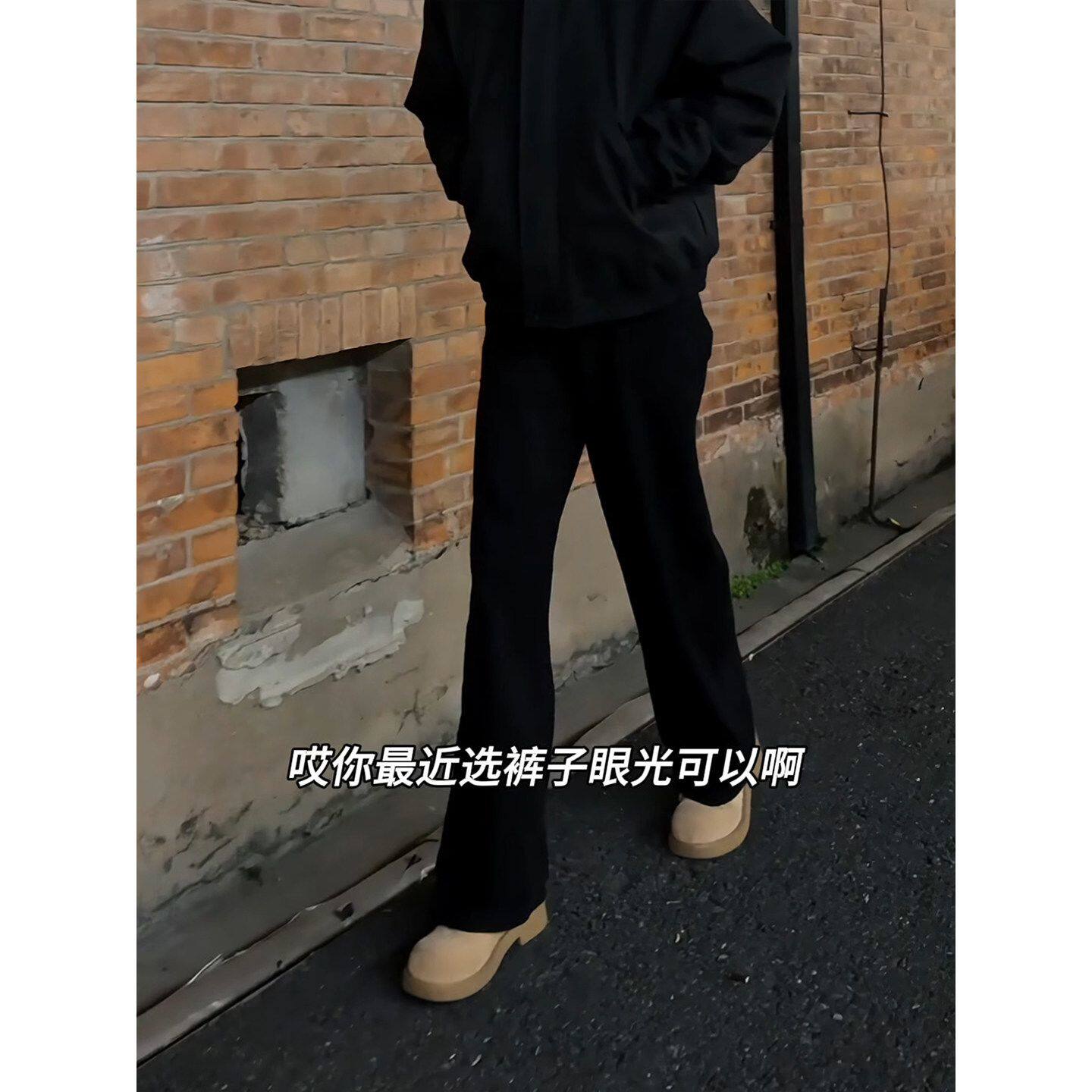 黑色微喇弯刀牛仔裤男女款秋冬加绒裤子直筒宽松阔腿休闲裤