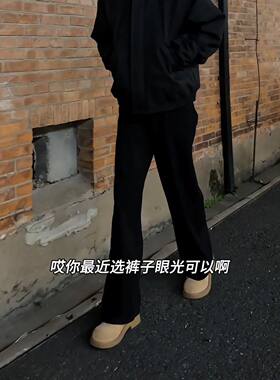 黑色微喇弯刀牛仔裤男女款秋冬加绒裤子直筒宽松阔腿休闲裤