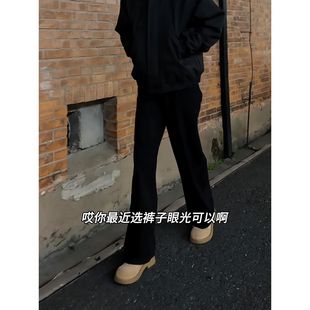 黑色微喇弯刀牛仔裤男女款秋冬加绒裤子直筒宽松阔腿休闲裤