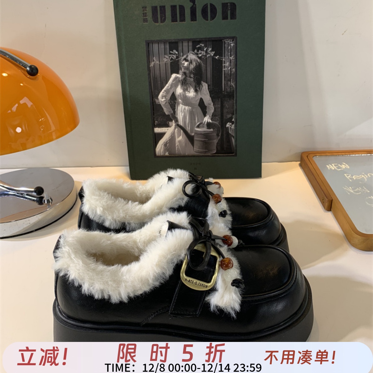 复古英伦厚底乐福鞋女加绒小皮鞋