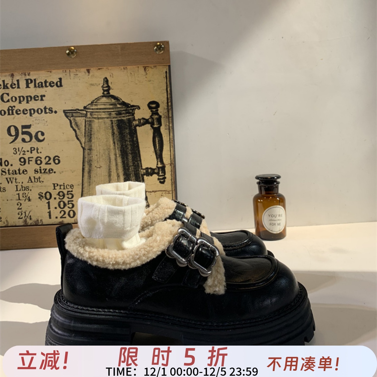 英伦风厚底加绒小皮鞋女2025冬季