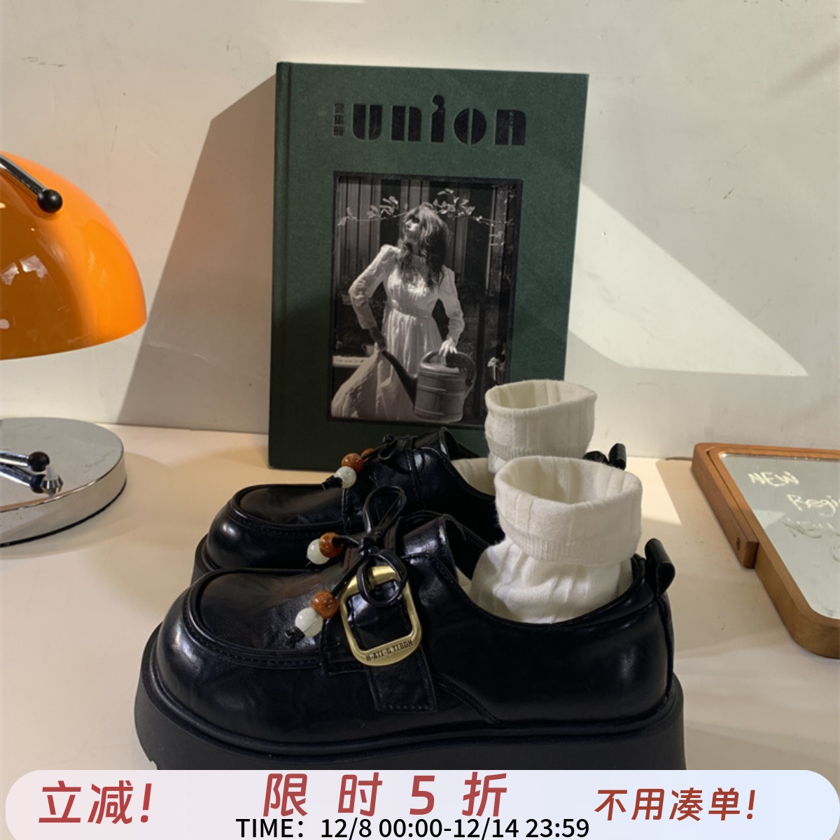 英伦风复古圆头厚底小皮鞋女单鞋