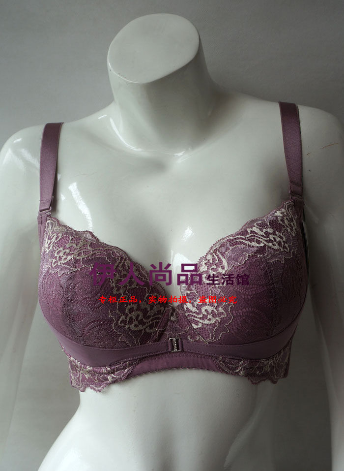 古今0C997侧加宽稳定型肩带可拆卸薄杯聚拢文胸加大码胸罩乳罩