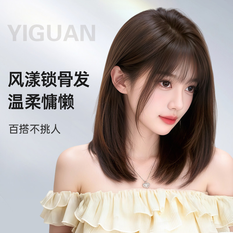 锁骨发假发女真发自然无痕隐形双递针光头专用短发纳米全真假发套