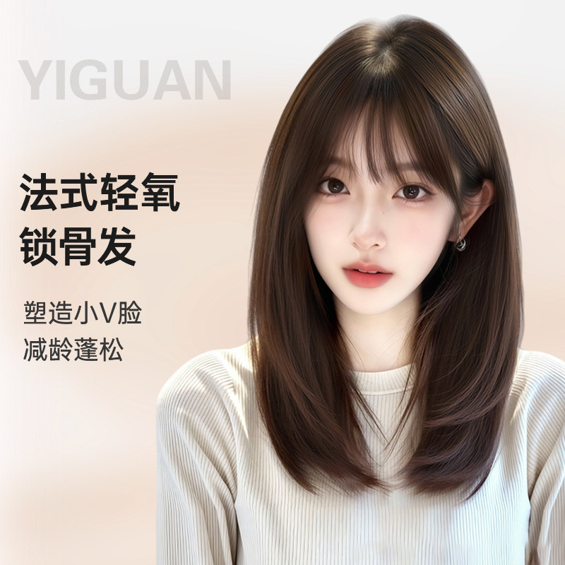 锁骨发假发女短发全真人发自然无痕纳米双递针空气刘海整顶全头套