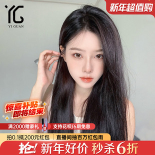 假发女全头套长发全真人发丝夏季 蕾丝自然全头日常递针假发套 薄款