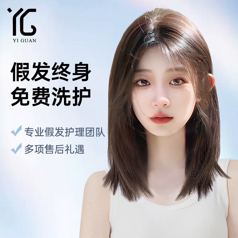 【赠送服务：终身免费洗护】含正常洗护 蛋白养护 造型修剪
