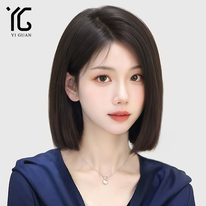 【干练一刀切】自然隐形短发假发