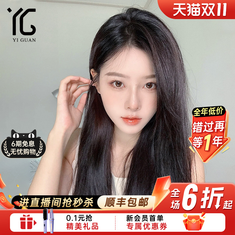 假发全真蕾丝递针自然无痕中分