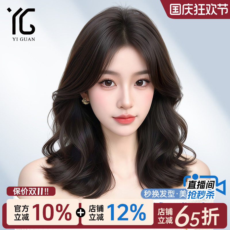 假发女中长发卷发无痕隐形蕾丝递针蓬松自然卷发自然全真发全头套