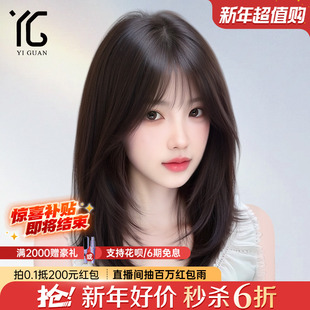 假发女全头套真人发丝空气刘海锁骨发隐形无痕透气蕾丝整顶假发套