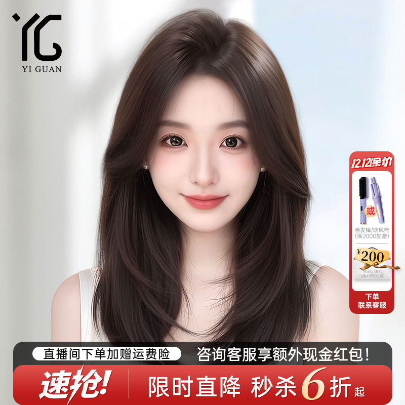 锁骨发假发女全头套双递针蕾丝无痕隐形全真发光头自然假发套短发