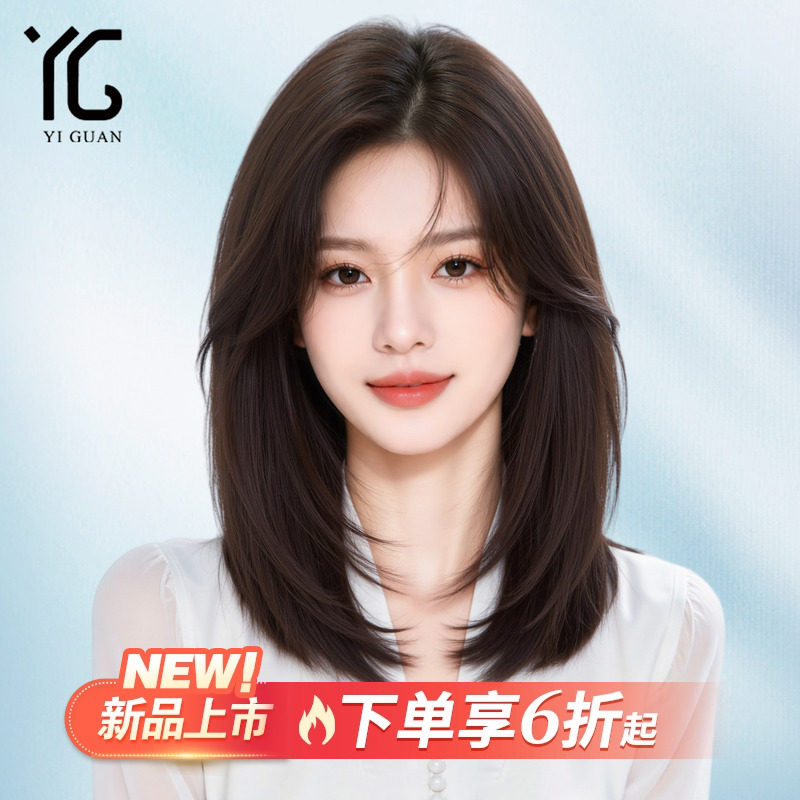 【夏季薄款】中长款侧分假发头套