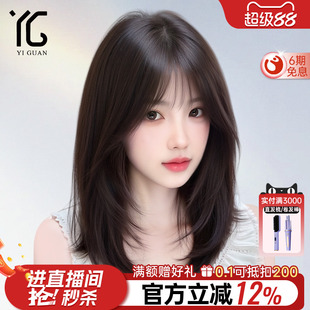 假发女全头套真人发丝空气刘海锁骨发隐形无痕透气蕾丝整顶假发套