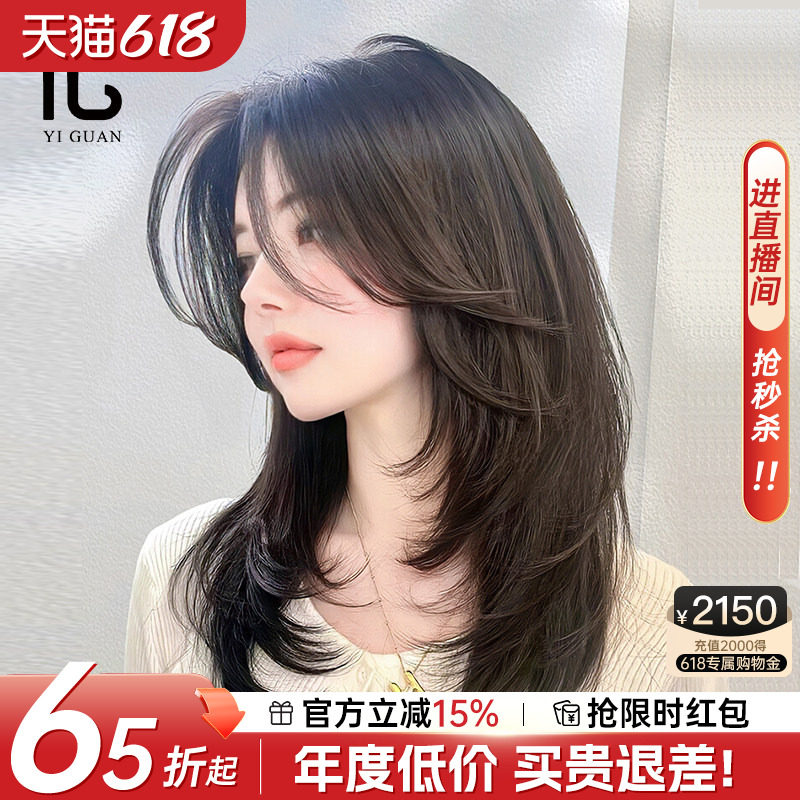 锁骨发假发女全头套真人发丝蓬松层次无痕透气蕾丝递针中分假发套
