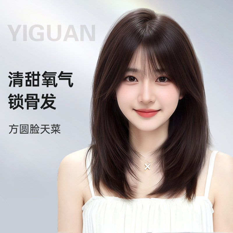 假发女中长发真发全真人发无痕隐形递针光头自然初恋头可扎假发套