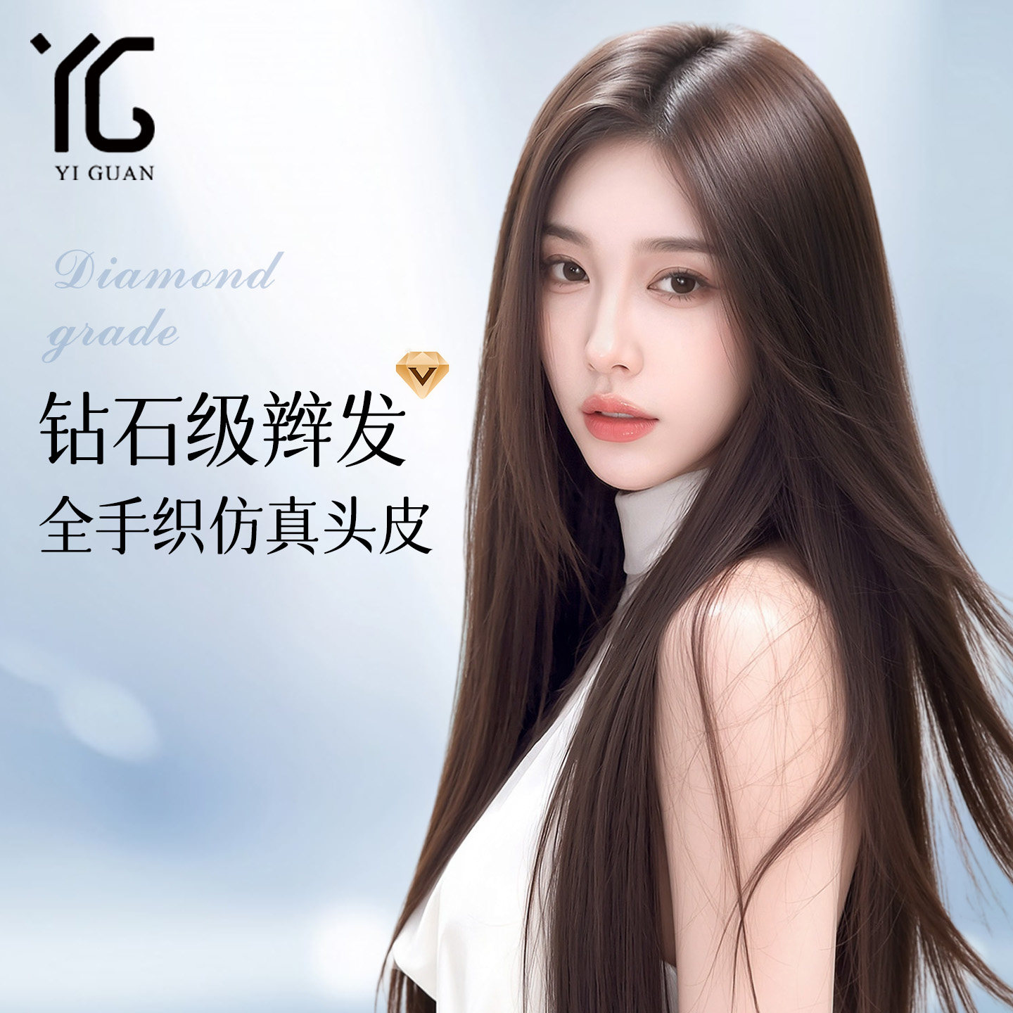 【全新隐形假发】仿真辫发全头套