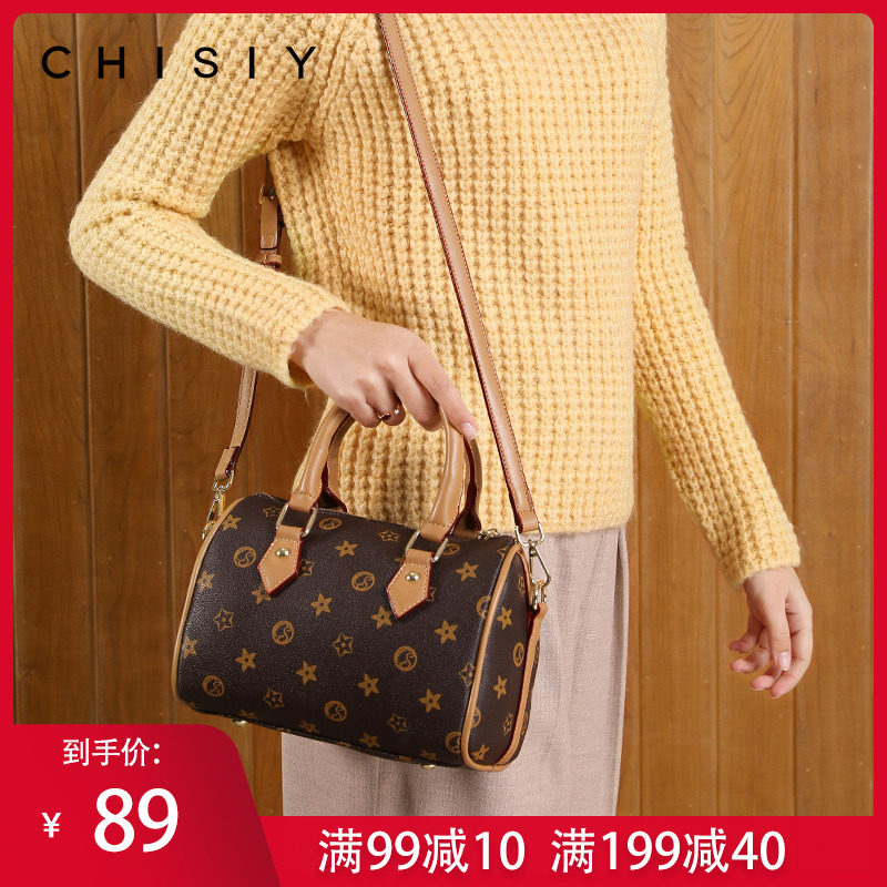 印花手提包女大容量2020新款简约时尚女士小旅行斜挎包波士顿包