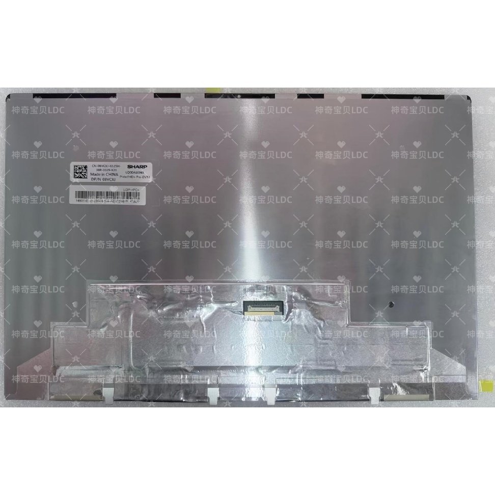 适用于戴尔XPS14944008VCXJ