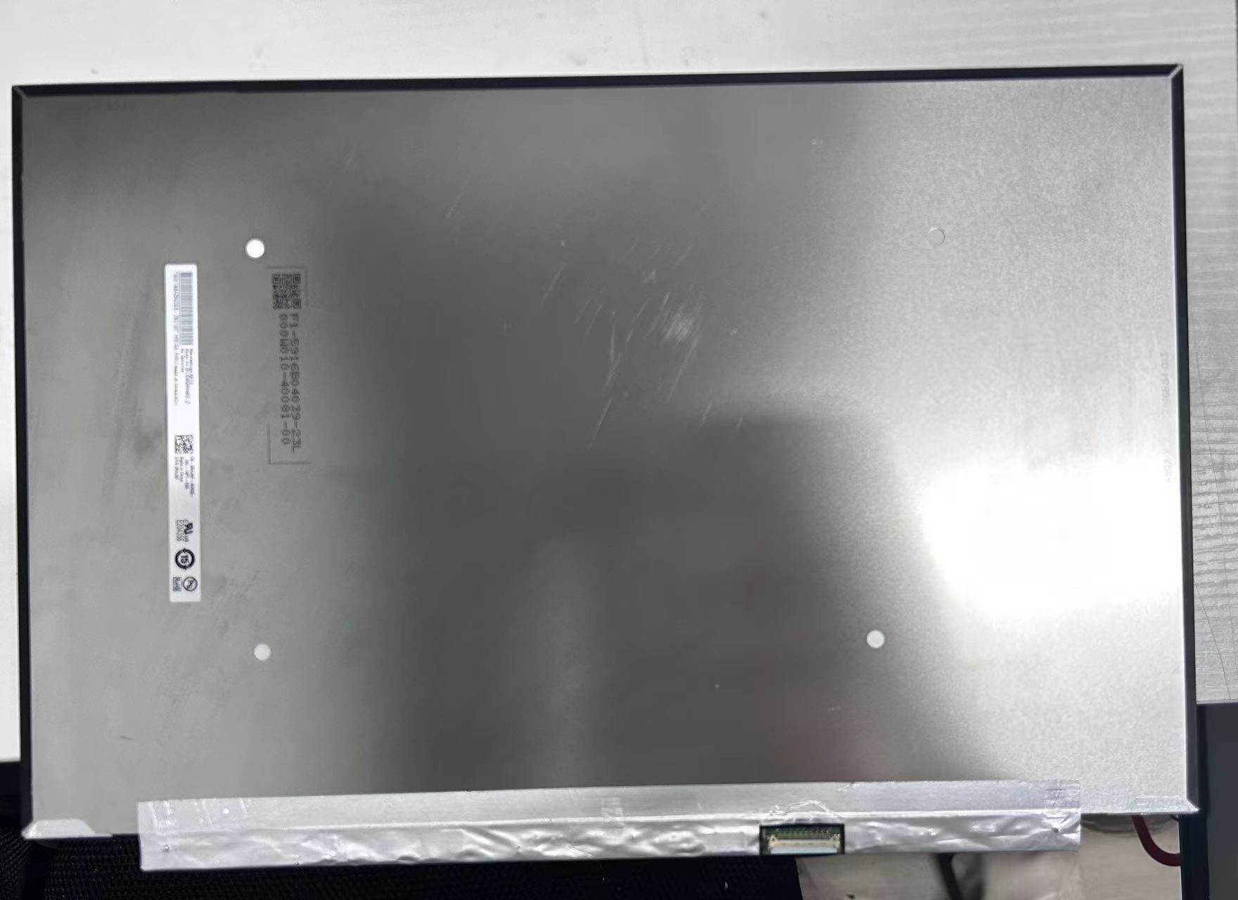 友达笔记本液晶屏幕2.5kG16