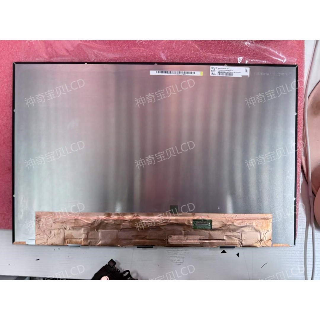 戴尔DELL56205610灵越16pro5625