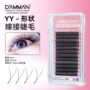0.07y型爱情编织网状睫毛ㄚㄚ种假眼睫毛yy睫毛软毛美睫店专用