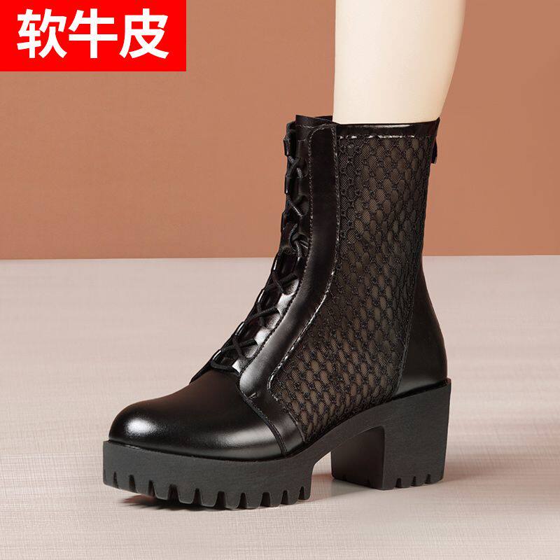 真皮粗跟2026夏季新款网纱中跟鱼嘴凉鞋女松糕厚底增高镂空凉靴
