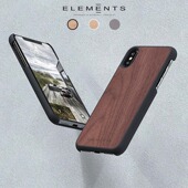 XSMAX 捡漏款 SE2 Elements欧美胡桃木手机壳适用苹果7