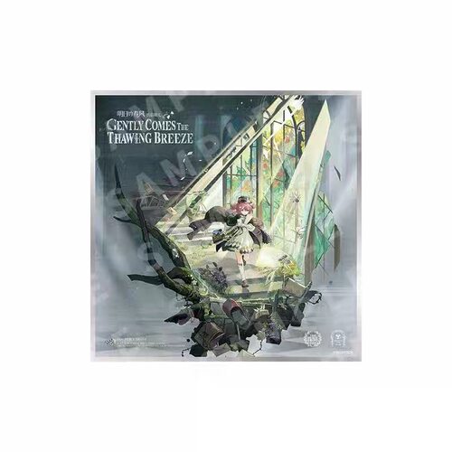 重返未来：1999*橄榄枝战线*角色衣着色纸-纸信圈儿款170x170mm