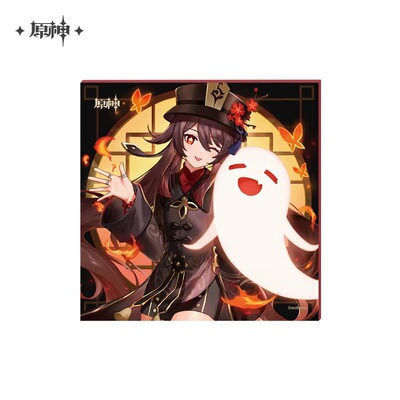 原神色纸官谷现货胡桃