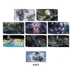 正版现货重返未来1999复乐园CG明信片套组生者入洪流纺线所连接的