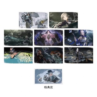 正版 现货重返未来1999复乐园CG明信片套组生者入洪流纺线所连接