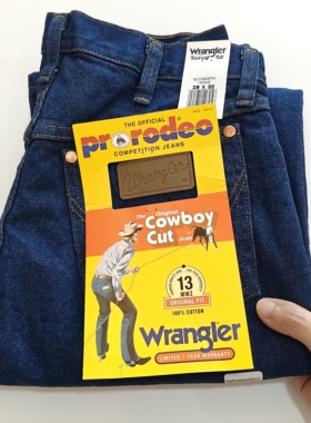 【已脱浆版本】美代现货威格经典13MWZ高腰直筒纯棉牛仔裤男蓝色