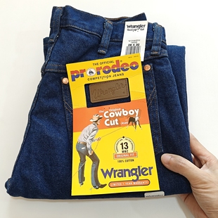 【已脱浆版本】美代现货威格经典13MWZ高腰直筒纯棉牛仔裤男蓝色