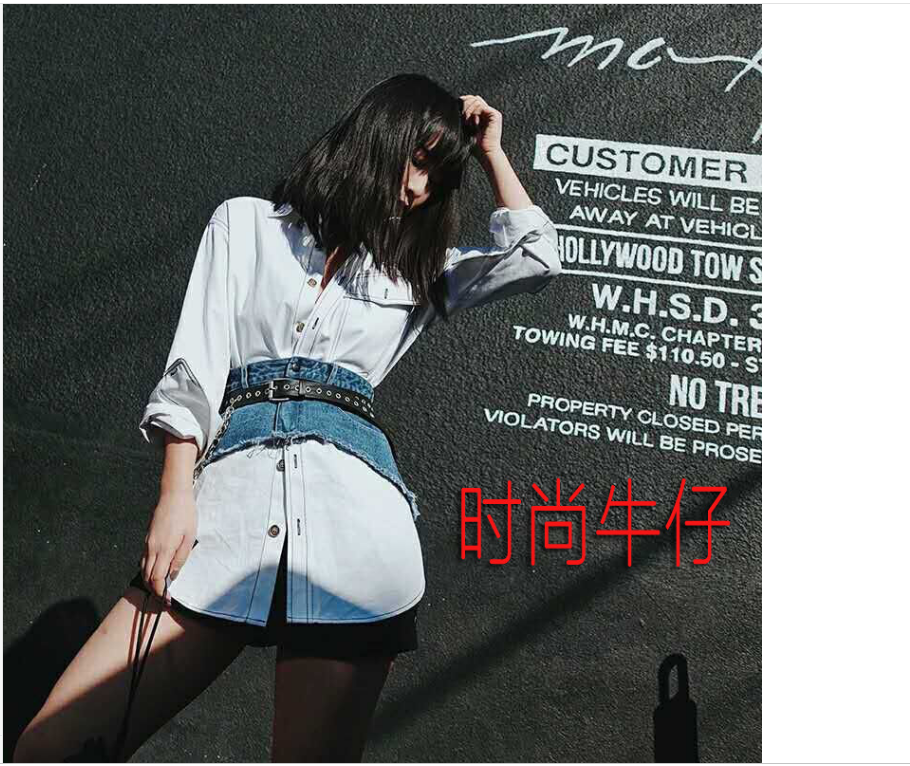 summer new pattern Retro shirt Dress cowboy Bandage Repair waist Versatile belt Show thin Girdle temperamentin the Accessories/Leather belt/Hat/Muffler , Belt/Leather belt/Yaolian  category - from Buy2taobao.com to provide professional Taobao agent buy service