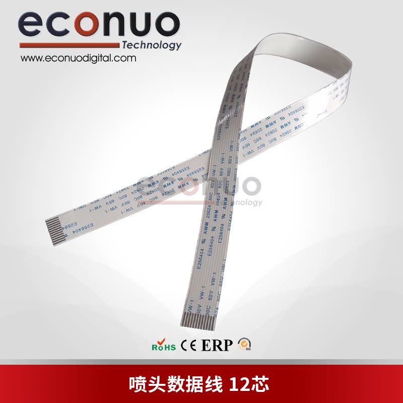 威斯特工正 猎豹喷绘机 柯尼卡1024喷头数据线 12芯 12P喷头排线在类目 办公设备/耗材/相关服务, 其它耗材, 其它中 - 来自Buy2taobao.com提供专业的淘宝代购服务