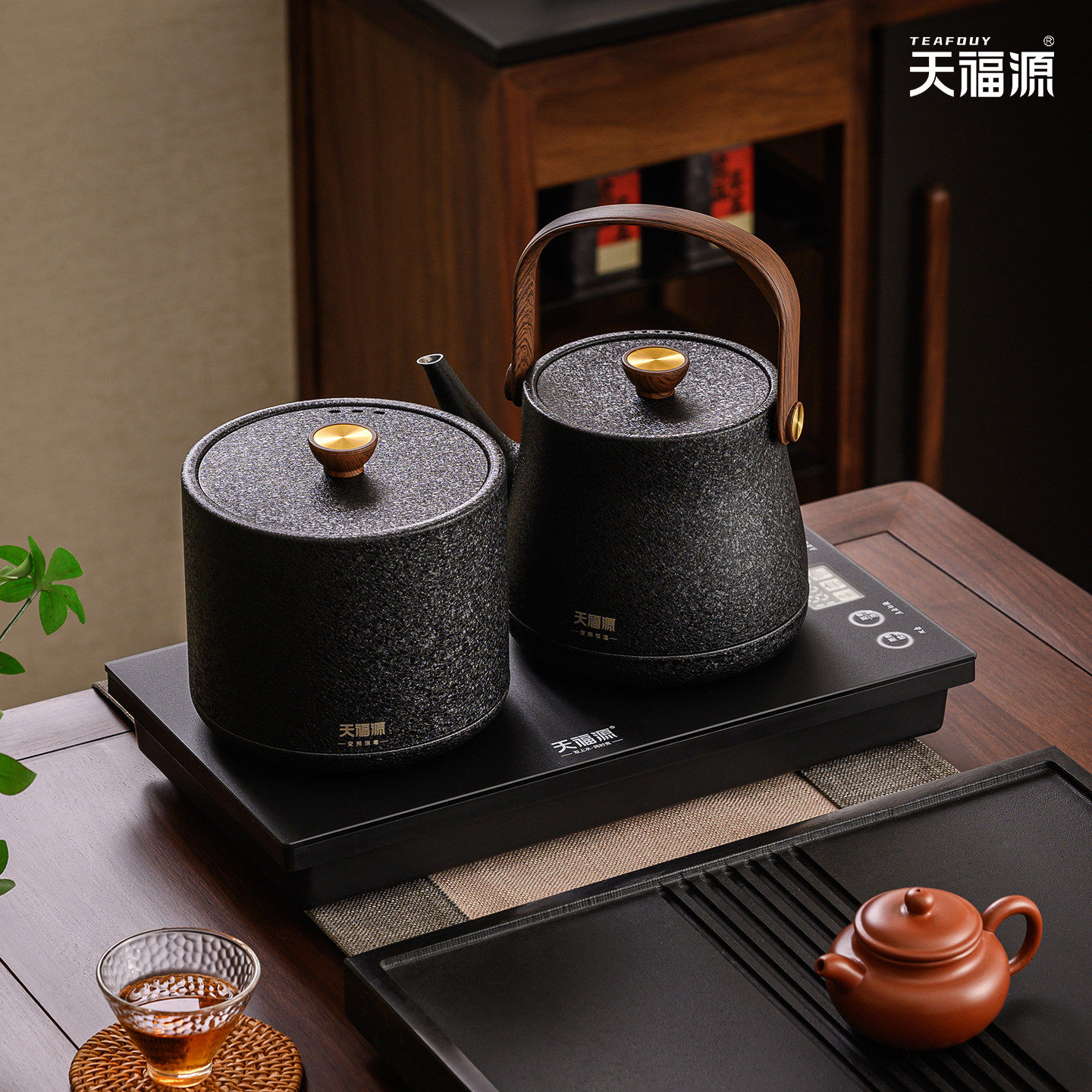 天福源 V30自动上水烧水壶泡茶专用电热水壶烧水消毒一体机大容量