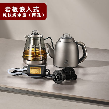 纯钛烧水壶岩板嵌入式电磁炉双孔暗藏专用泡茶全自动上水电热水壶