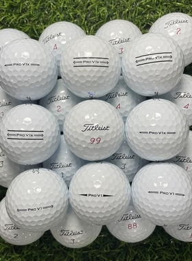 高尔夫球Titleist Prov1v1x三层四层球二手球泰勒梅五层球下场球