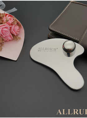 ALLRUICH正品磁叉V脸神器磁义排酸板经络磁穴板磁性刮痧V脸片包邮