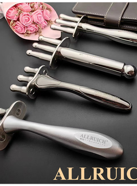 ALLRUICH正品磁叉按摩棒磁义排酸棒经络磁穴按摩棒磁性点穴棒包邮