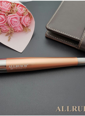 ALLRUICH2019款上市磁珠按摩棒磁珠排酸棒经络磁穴按摩棒点穴棒