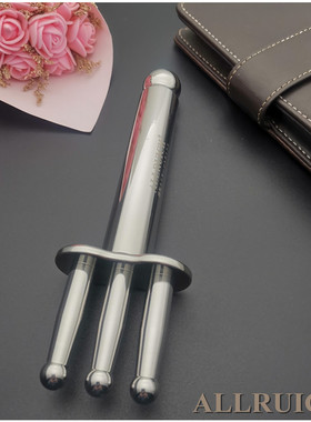 ALLRUICH正品磁叉按摩棒磁义排酸棒经络磁穴按摩棒磁性点穴棒包邮