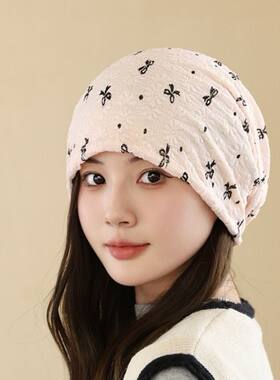 月子帽夏薄款春夏蕾丝蝴蝶结透气包头帽子女孕妇月子帽大脸显瘦女
