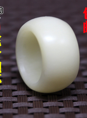 油润骆驼骨原色高密跑环骨圈配饰